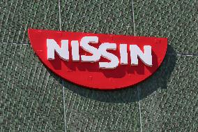 Logo of Nissin Foods Holdings